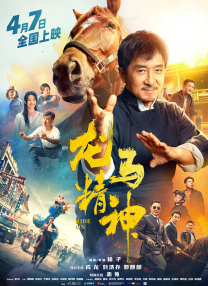 成人国产精品视频